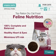 Top Ration Premium Dry Cat Food 1.8kg | Kibbles, Complete Diet, Feline Nutrition Tasty Bites Grow-up