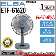 ''ELBA'' STAND FAN W/ 3-BLADES (GREY) 16''INCH ETF-G1620