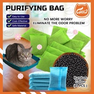 CATTO Bamboo Charcoal Air Purifying Bag Strong Odor Remover Moisture Absorber Refill Packet Cat Litt