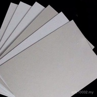 Gray A4 Yan Cardboard Ming En A3 Hardcover 3.0mm Cover Cover Thick Gray Board Paper 1.0 8K Gray Card