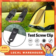 【🇲🇾Stock 】Flysheet Clip Tarpaulin Clip Awning Tent Snap Clamp Canopy Lashing Buckle Jaw Grip Outdoor Camping Hook Anchor Barb