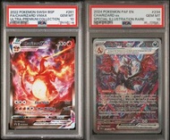 [PSA10] Pokemon Card Charizard GX V Vmax ex Radiant 美版 日版 噴火龍 黑噴 #7 #20 #108 #9 #125 #6 #74 #66 #56 