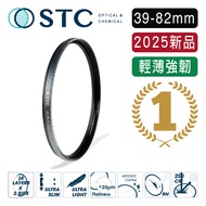 [STC] Ultra Layer AURA UV Filter High Detail Protective Mirror 39mm-82mm