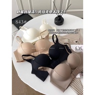 MILKY BRA 843