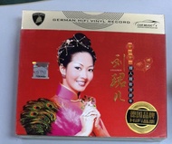 CNY Album Evon Low 刘珺儿 靓人靓歌贺新年 3CD 新年歌 Chinese New Year Songs Original New And Sealed