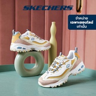 [Best Seller] ⚡ Skechers สเก็ตเชอร์ส รองเท้าผู้หญิง Women Online Exclusive D'lites Shoes - 13146-WYL Air-Cooled Memory Foam
