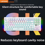 Lenovo | Gaming Office Mechanical Keyboard 87 keys
