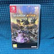 Switch SD Gundam 激鬥同盟