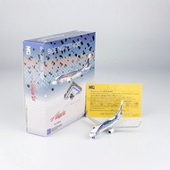 NG Models 1/400 Alaska Airlines B737-800/w Alloy Aircraft Model Aircraft N559AS