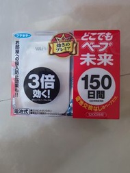 日本大熱VAPE未來電子驅蚊器