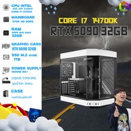BONMECOM2 คอมประกอบ / CPU i7 14700K / RTX 5090 32GB Case เลือกแบบได้ครับ