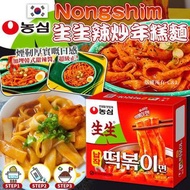 [260618] 韓國NONG SHIM生生辣炒年糕麵258g