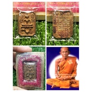 名称: somdej 神兽鸡
师傅: LP CHERN

庙名: WAT KOK THONG

佛历: 2534