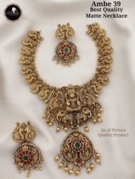 Choker set