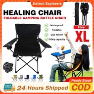 【Jietron Explorers】1 Set Combo Portable Folding Camping Chair with Arm Rest XL Size Cup Holder Kerus