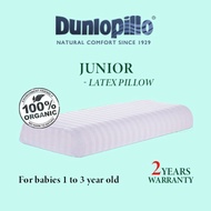 [Dunlopillo] Natural Latex JUNIOR Pillow - Superior Neck Support, Hypo-Allergenic, Anti-Microbial, Anti-Dustmite