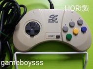 〥遊戲收藏者〥SEGA SATURN SS原廠 HORI 手把 功能正常 ☆★ 粉5 FF櫃