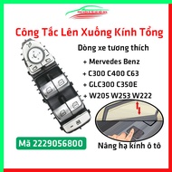 Công tắc lên xuống kính tổng ô tô Mercedes-Benz C300 C400 C63 GLC300 C350E C Cấp W205 W253 W222 Mã 2