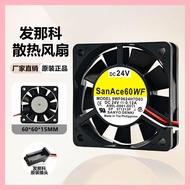 A90L-0001-0511/0423 105S 9WF0624H7D03/D04/D05 Fanako 24V Fan