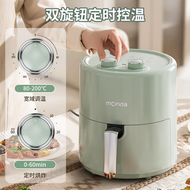 全城热卖 - 蒙達氣炸鍋機家用新款多功能智慧電炸鍋烤箱 氣炸鍋