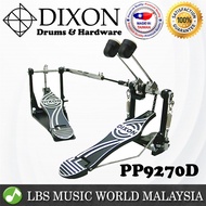 Dixon PP9270D Double Bass Drum Pedal (PP9270 PP 9270)