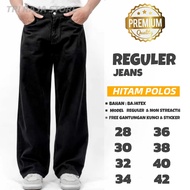 Regular Jeans - Men's Standard Regular Jeans / Men's Regular Length Jeans / Men's Regular Straight D