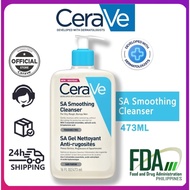 CeraVe SA Smoothing Cleanser  473ml
