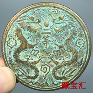 Coin Old Pulp Collection Reay stock Reay stock Coin Copper Coin Copper Plate Coin Coin Coin Collect 