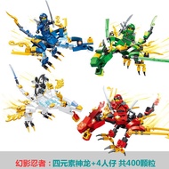 Compatible With LEGO Ninjago Lloyd Zans Titan Mecha Building Block Assembly Toy Boys Educational Puz