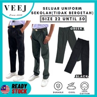 SELUAR SEKOLAH MENENGAH HIJAU DAN HITAM TIDAK BERGETAH I SELUAR SEKOLAH MENENGAH SIZE BESAR