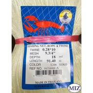 028*10 x 9 3/4"(248MM) x 18MD(14.5Kaki) x 91.4MTR Fishing Net Jaring Tangsi Pukat Pintal Pukat Ikan 