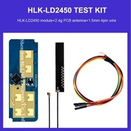 HLK-LD2450-SUIT TEST KIT Human Motion Speed tracking trujectory Radar dual antenna sensor module int