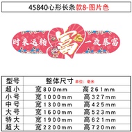 BONIYA | Creative BBQ Theme Industrial Style Wall Decorative Sticker