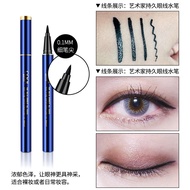 Pretty Beauty Artist Long-Lasting Eyeliner Fountain Pen Indonesia BPOM Record20250905
