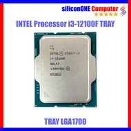 Intel Core i3-12100F Tray LGA1700 1 Year Warranty
