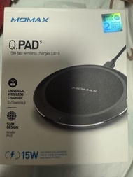 MOMAX Q.PAD 5 15W 無線充電板