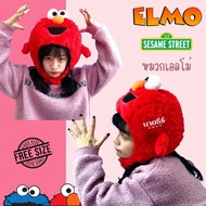 Elmo Cookie Hat Monster