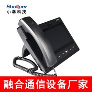 Xiaohu Technology IP Telephone WiFi Network SIP Touch Screen Video Video Video Customer Service Land