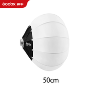 Godox CS-50D 50ซม. CS-65D 65ซม. CS-85D 85ซม. โคมไฟซอฟต์บ็อกซ์ทรงกลมพกพาได้ติดตั้งเร็วสำหรับแฟลชสตูดิ
