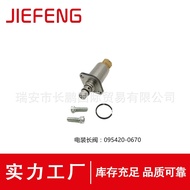 294200-0670 Sesuai untuk Injap Pemeteran Bahan Api Isuzu Injap Kawalan Sedutan Pam Bahan Api 294200-