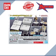 BANDAI - Action Base 7 & Option Box (White)