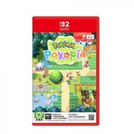 Nintendo Switch 2 寵物小精靈 精靈寶可夢 Pokemon Pokopia 中日英文版