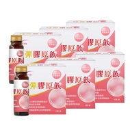 統欣生技 膠原飲6瓶/盒*6