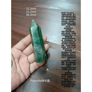 sakura agate agate moss tower