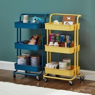 Beauty Salon Shelf Bathroom Trolley Mobile Simple Kitchen Organizing Shelf Living Room Storage Troll
