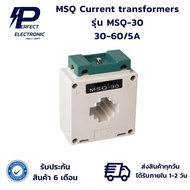 MSQ-30 MSQ Current transformers