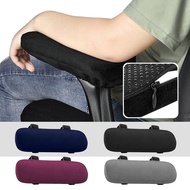 Armrest Cushion Chair Arm Cover Memory Foam Non-Slip Elbow Support Pillow