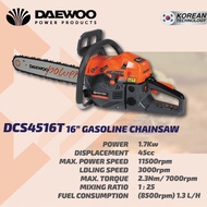 Daewoo 16"(45cc)/18" (52CC)/20“ (52CC) Gasoline Chainsaw DCS4516T/DCS5218T/DCS5220T With Original Chain