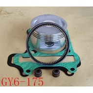 Repair PISTON WITH PIN AND RING Gasket  Repair FOR Motorcycle Scooter ATV Quad GY6  Engine 150 CC 17