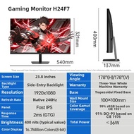 「China Plug」KTC l 24 Inch 260Hz Low Blue Light Gaming Monitor